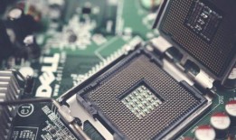 骁龙汽车芯片最新爆料图片,性能突破，引领智能驾驶新时代”